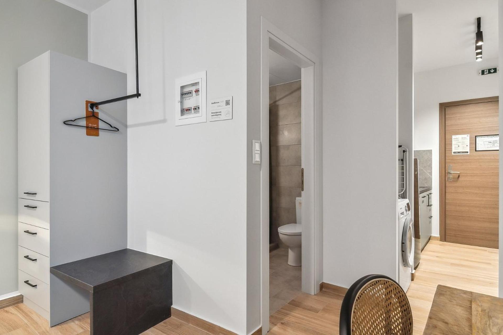 Limehome Athens Solonos City Center Стая снимка